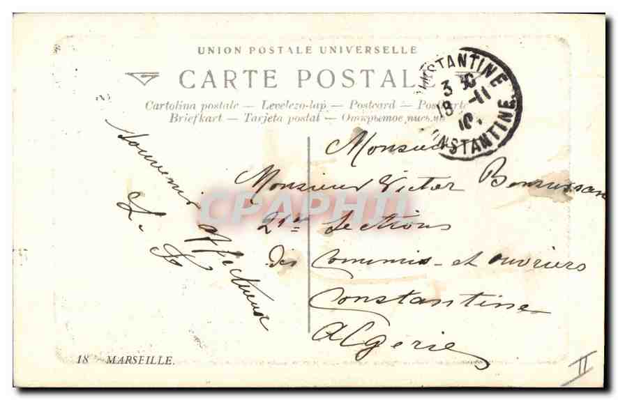 CPA Marseille L'Eglise des Reformes  — Rückseite