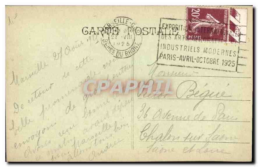CPA Marseille La Corniche Le Prophete  — Verso
