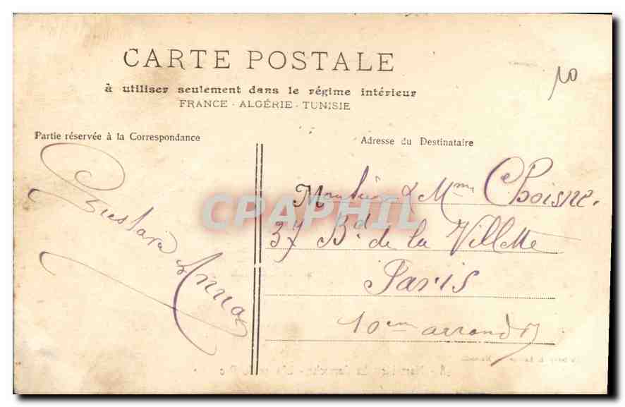 CPA Marseille La Corniche L'Anse du Prophete  — Verso