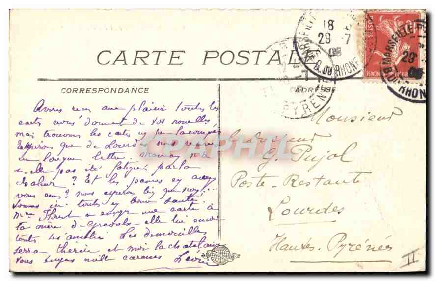 CPA Marseille Palace Hotel  — Verso