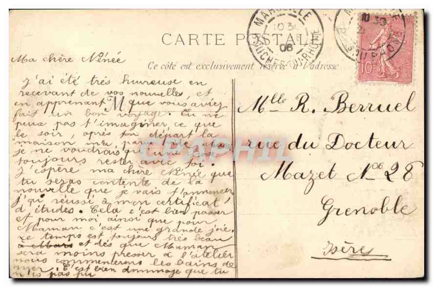 CPA Marseille Le Prophete  — Verso