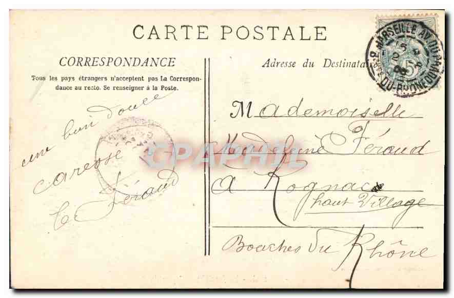 CPA Marseille La Corniche L'Anse du Prophete  — Verso