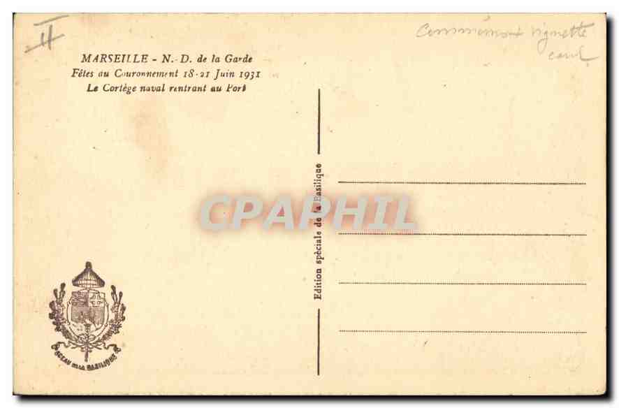 Fêtes du Couronnement - Notre-Dame de la Garde — Marseille, édition spéciale de la Basilique, n°4 — Verso