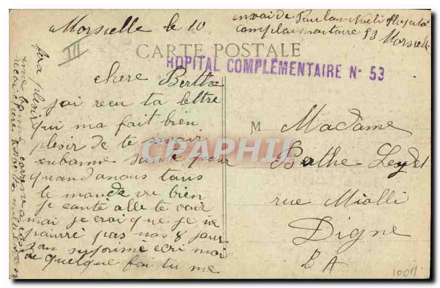Marseille - Place de la Joliette — C.M. — Grand Bar de l'Univers — Reverso