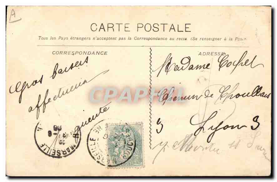 Marseille - Les Docks — J.C. 40 — Verso