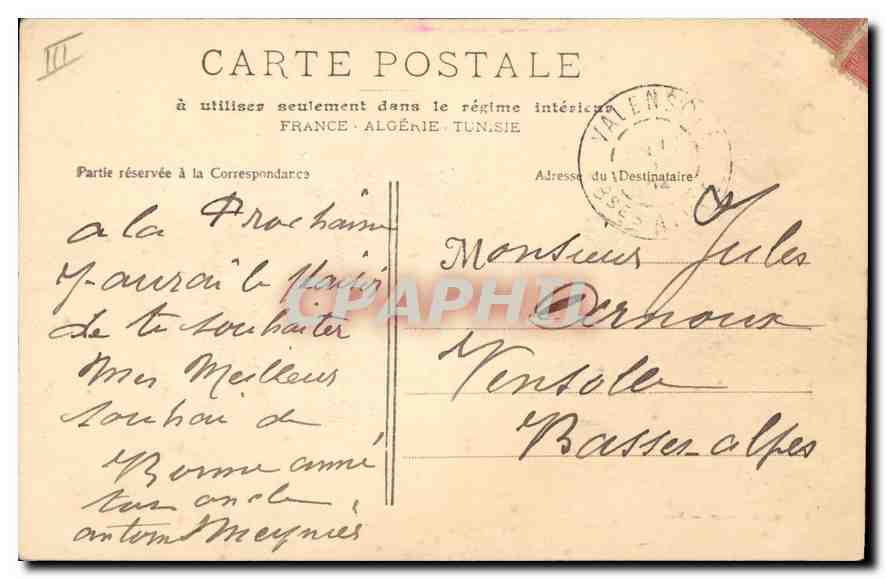 CPA Marseille Les Docks  — Verso