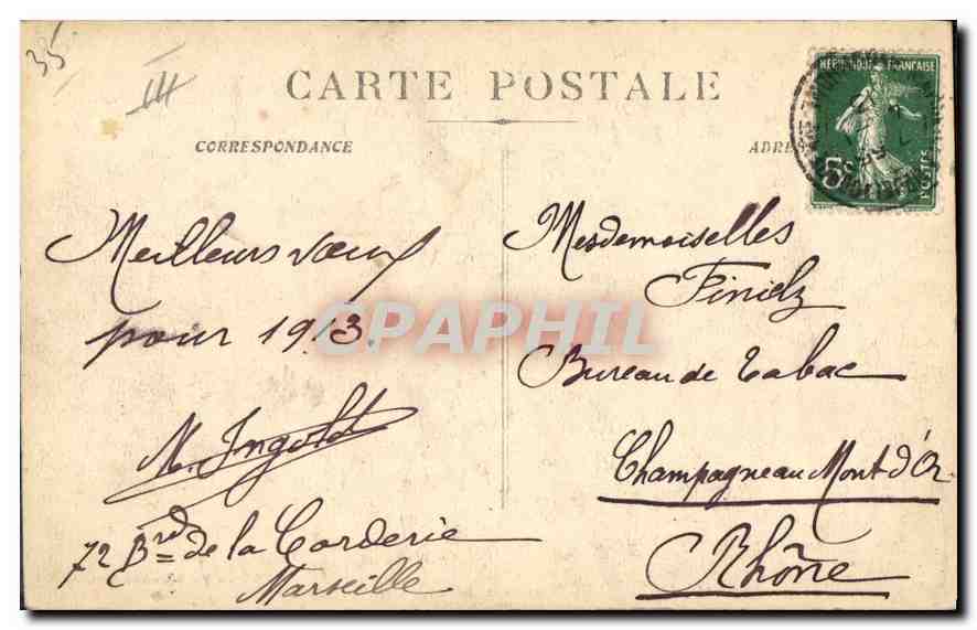 Marseille - Place de la Joliette et Hôtel des Docks — Édition des Nouvelles Galeries, n°44 — Verso