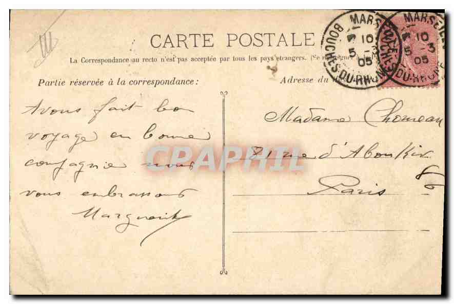 Marseille - Les Docks — vue des bâtiments et du tramway — L.P. 24 — Verso
