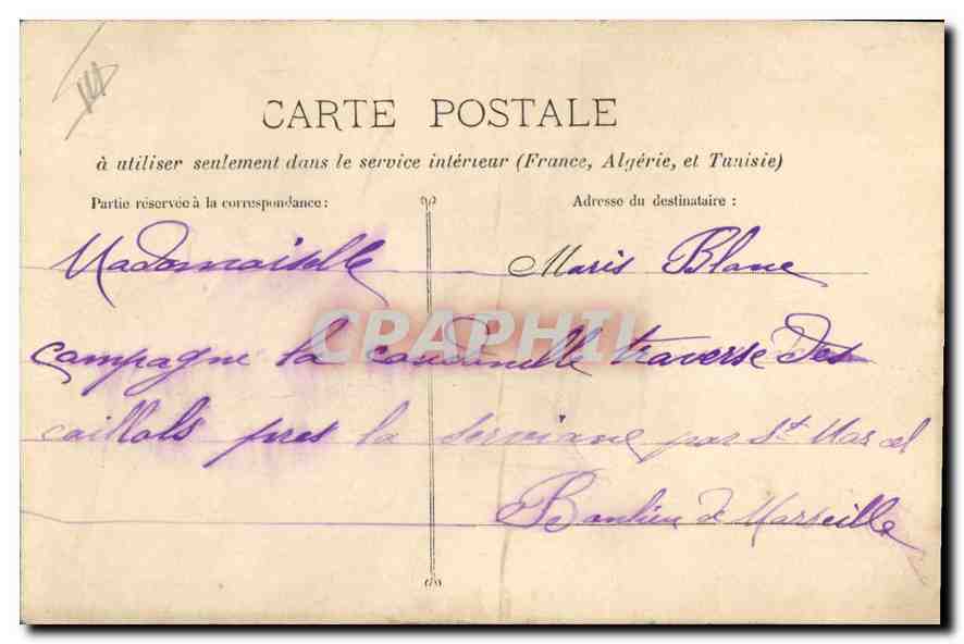 Marseille - Les Docks — vue des quais et des bâtiments — éditeur inconnu, n° 89 — Reverso