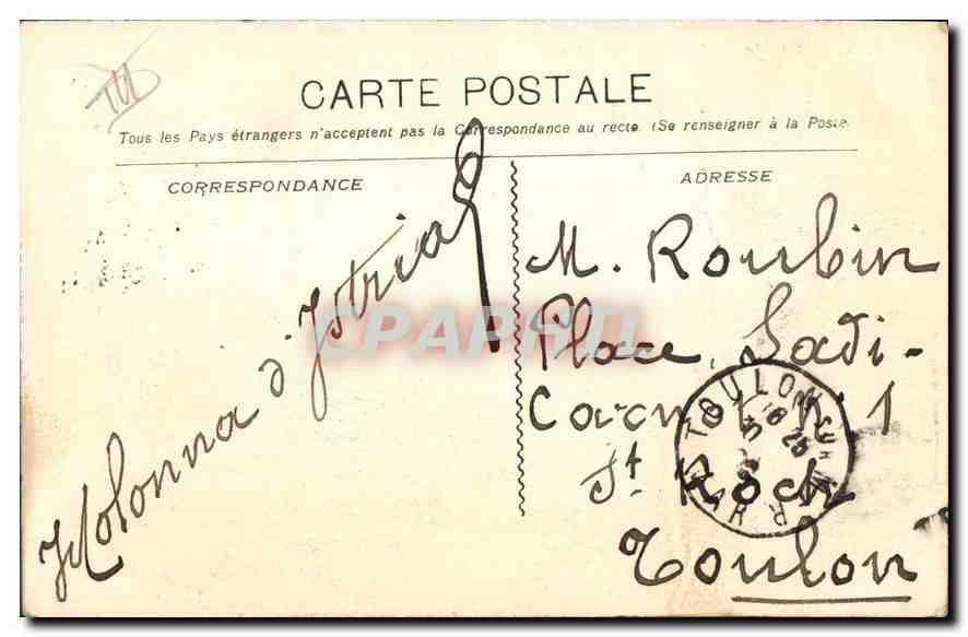 Marseille - Les Docks — J. G. 40 — éditeur J. G. — Verso