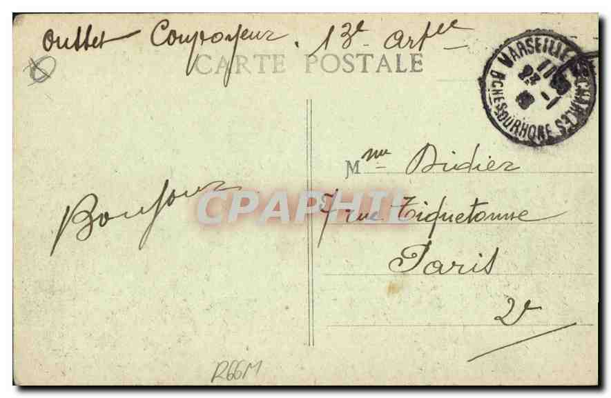 Marseille - Un coin du Vieux Port et N.-D. de la Garde - C.M. — Verso
