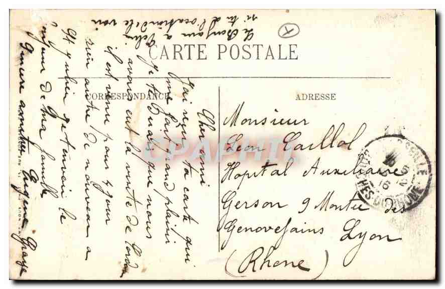 CPA Marseille Vue generale de Vieux Port  — Verso