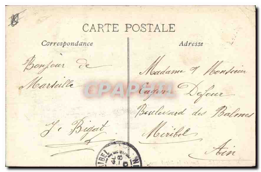 CPA Marseille Rue de la Republique  — Verso