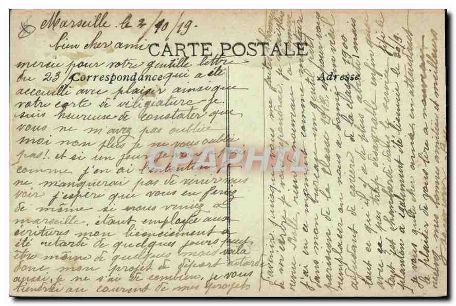 CPA Marseille Rue de la Republique  — Rückseite