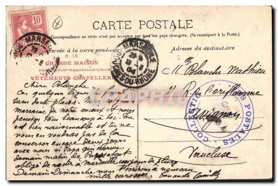 CPA Marseille La Rue de la Republique  — Verso