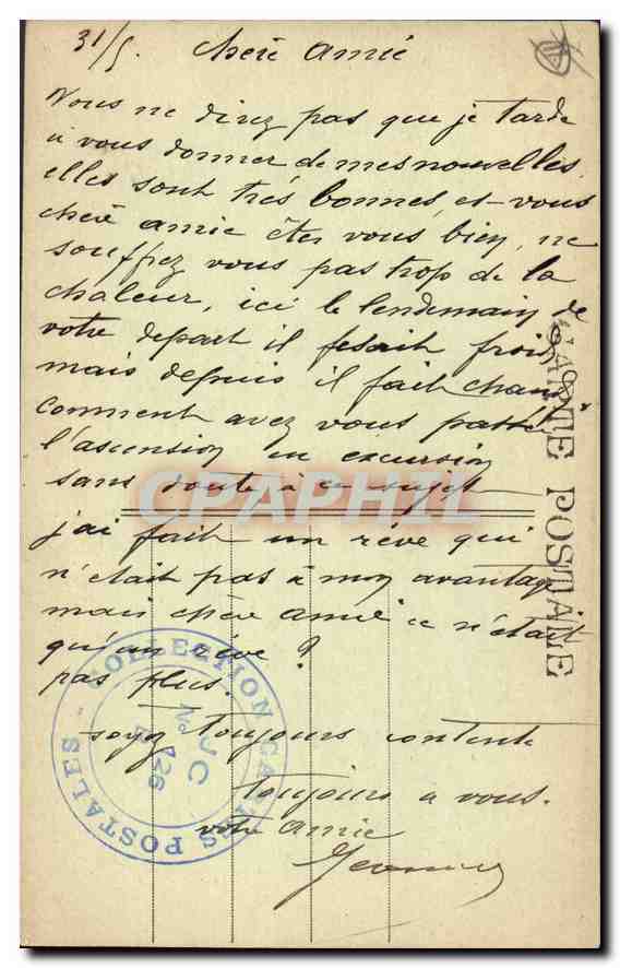CPA Marseille Rue de la Republique  — Verso
