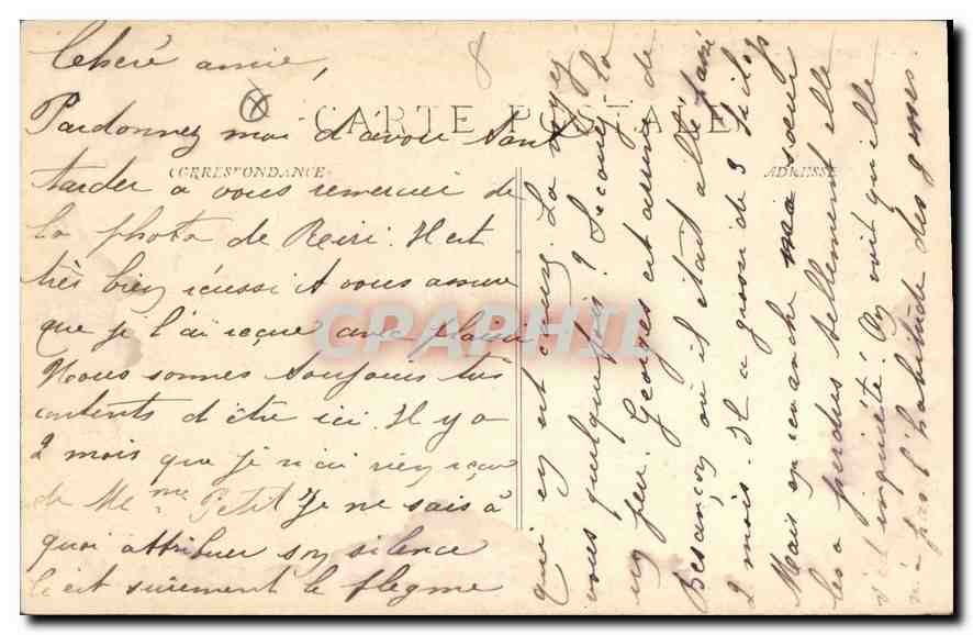 CPA Marseille La Rue de la Republique  — Verso