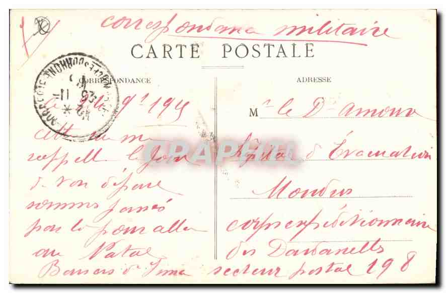 CPA Marseille Rue de la Republique  — Verso