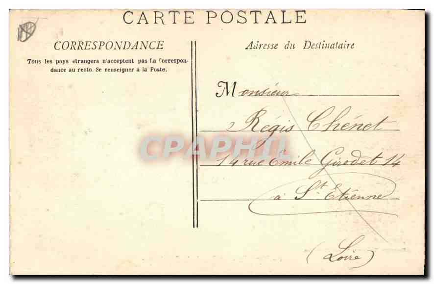 CPA Marseille Le Rue de la Republique  — Verso