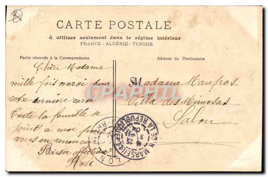 CPA Marseille La Rue de la Republique  — Verso