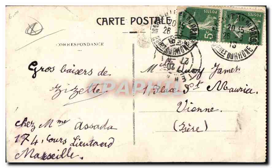CPA Marseille Rue de la Republique  — Verso