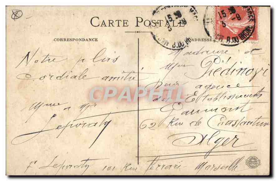 CPA Marseille Rue de la Republique  — Rückseite