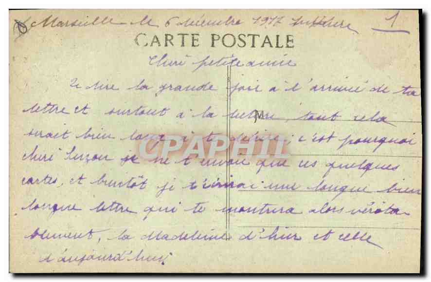 CPA Marseille Rue de la Republique  — Verso