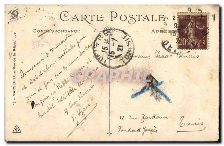 CPA Marseille Rue de la Republique  — Verso