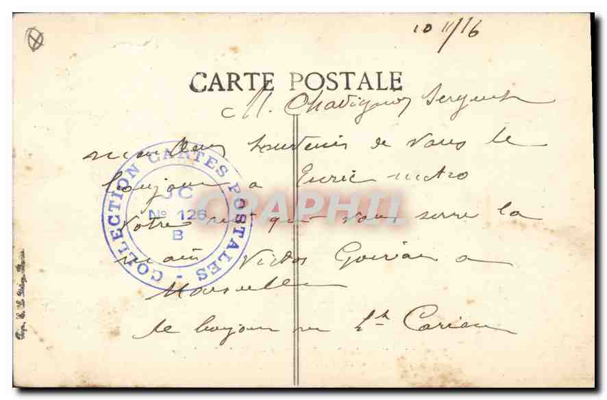 CPA Marseille Le Quai du Port et Rue de la Republique  — Verso