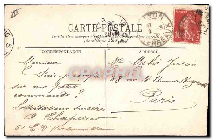 CPA Marseille La Rue de la Republique  — Verso
