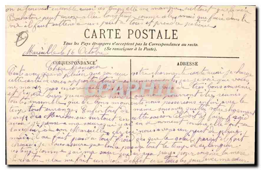 CPA Marseille Rue de la Republique  — Verso