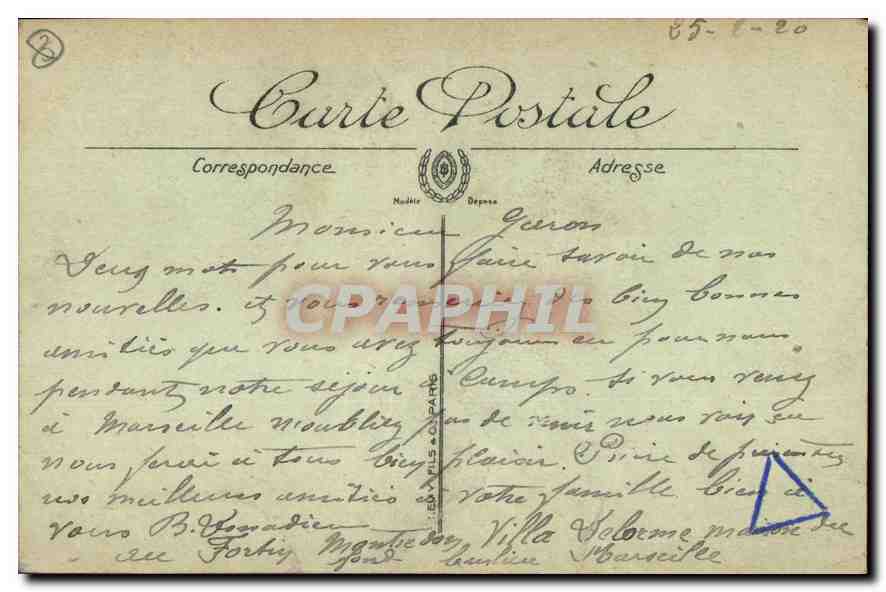 CPA Marseille La Rue de la Republique  — Verso