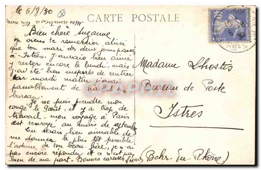 CPA Marseille Le Quai du Port et Rue de la Republique  — Verso