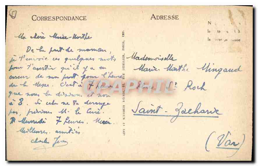 CPA Marseille La Rue de la Republique  — Verso