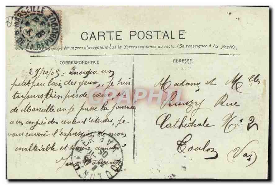 CPA Marseille La Rue de la Republique  — Rückseite