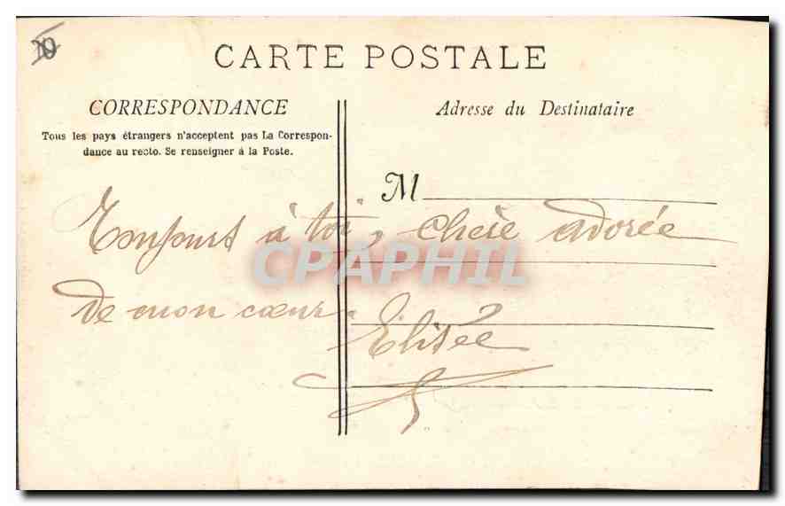 CPA Marseille La Rue de la Republique  — Verso