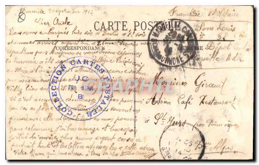 CPA Marseille Rue de la Republique  — Verso