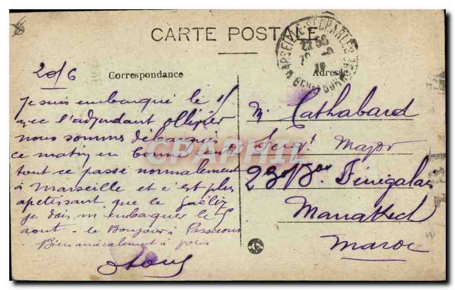 CPA Marseille Rue de la Republique  — Rückseite