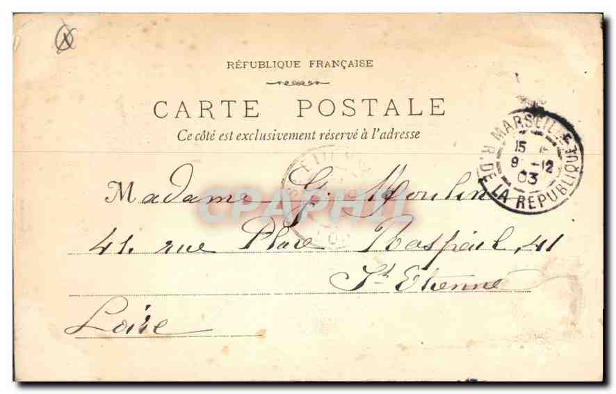 CPA Marseille La Rue de la Republique  — Verso