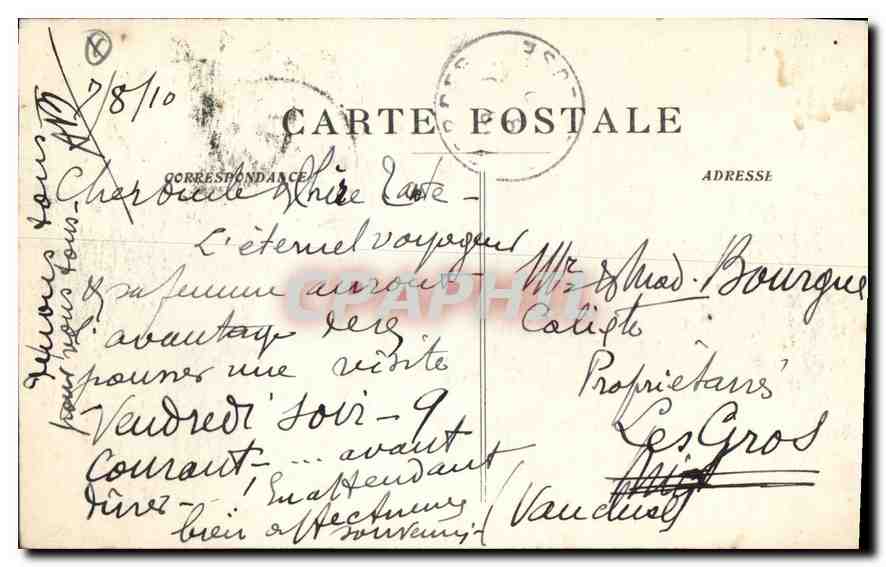 CPA Marseille La Rue de la Republique  — Verso