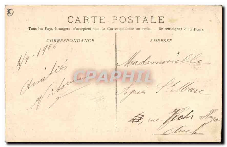 CPA Marseille La Rue de la Republique  — Verso