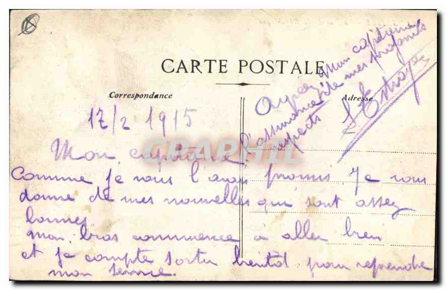 CPA Marseille La Rue de la Republique  — Verso
