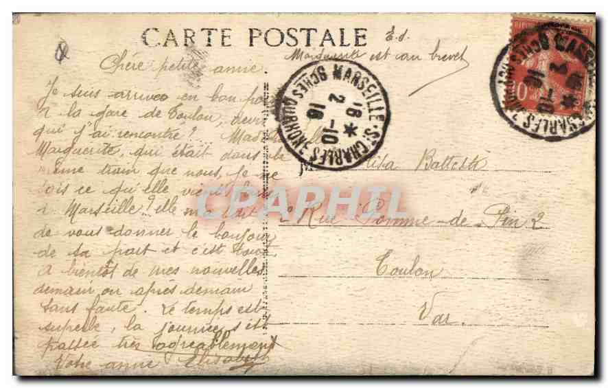 Marseille - Rue de la République — Cinématographe — E.L. n°20 — Reverso