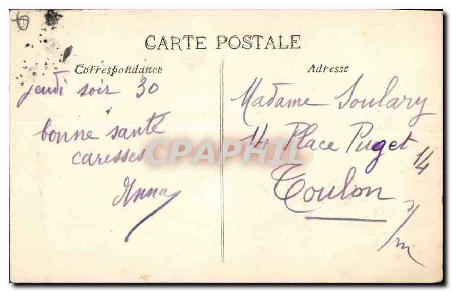 CPA Marseille rue de la Republique  — Verso