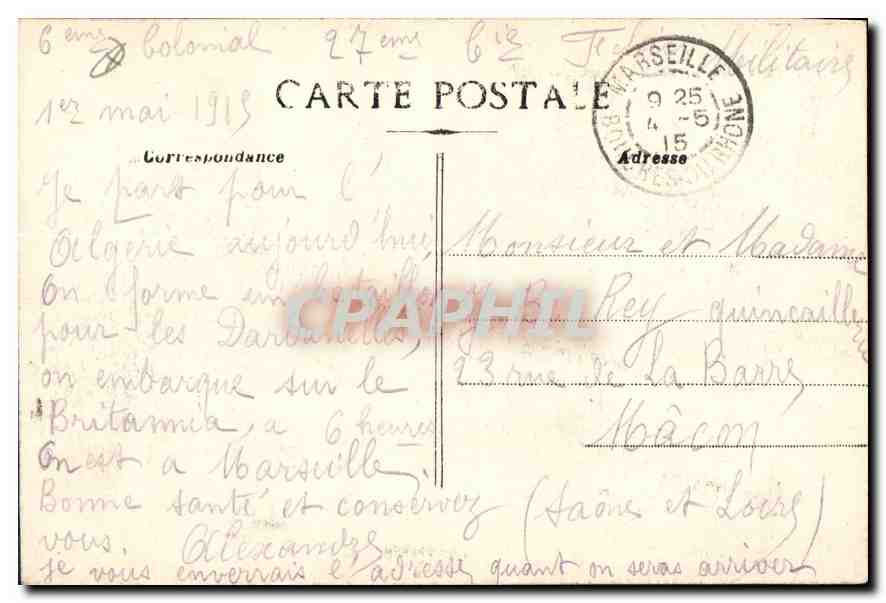 CPA Marseille la rue de la Republique  — Verso