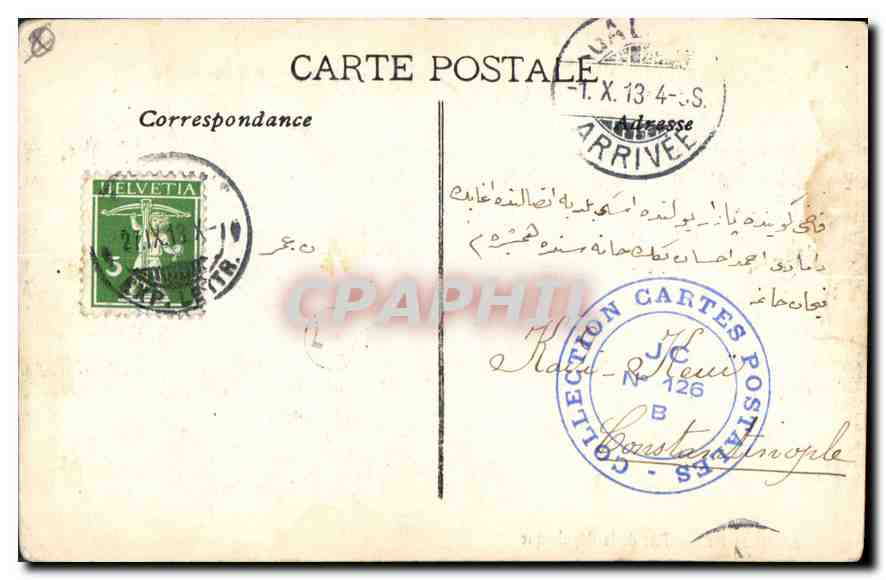 CPA Marseille rue de la Republique  — Verso