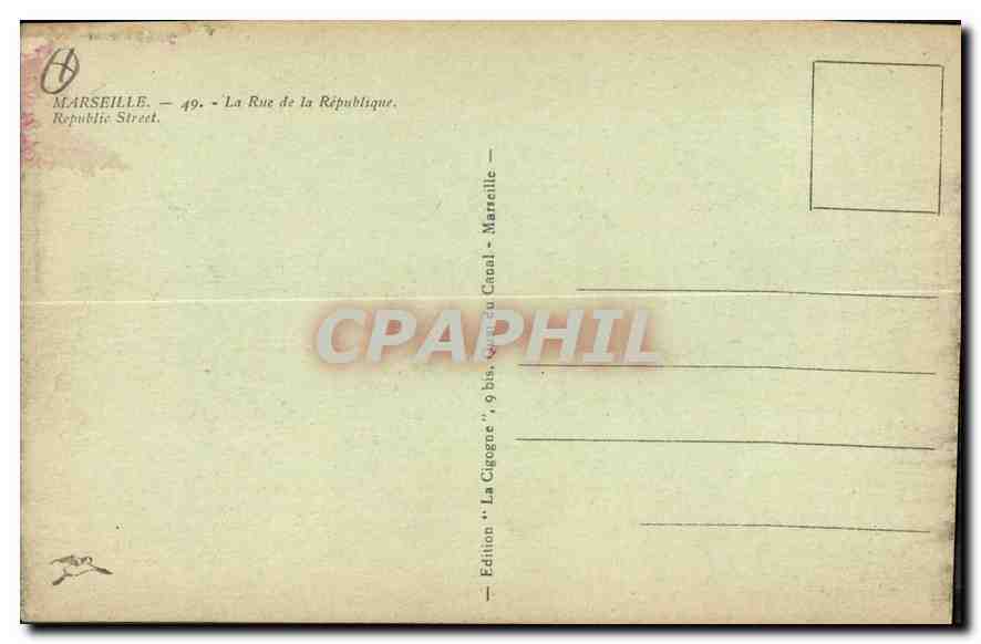 CPA Marseille la rue de la Republique  — Verso