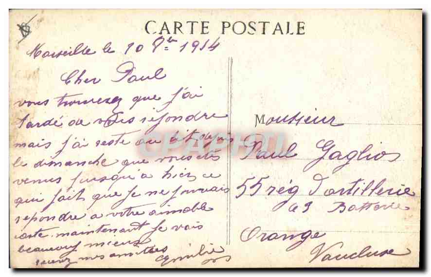 CPA Marseille la rue de la Republique  — Rückseite