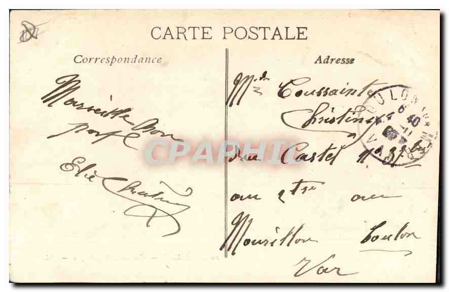 CPA Marseille rue de la Republique  — Verso