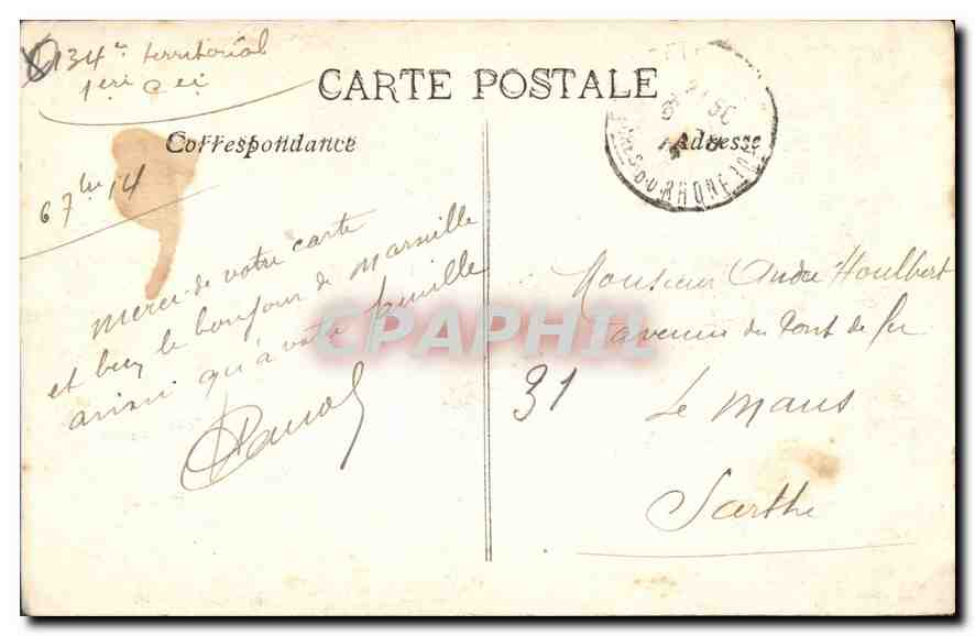 CPA Marseille rue de la Republique  — Verso